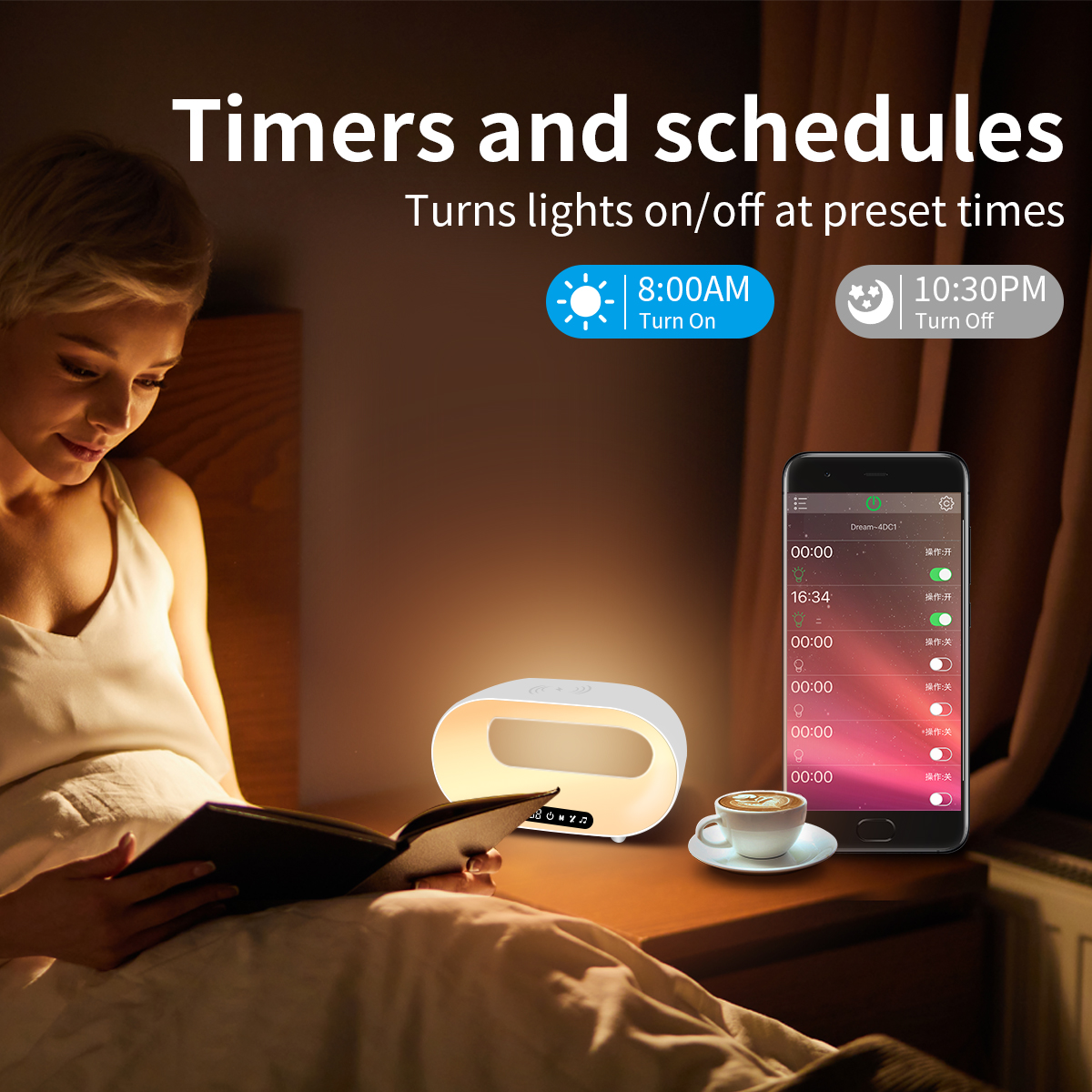 HCP059  无线充桌面氛围灯